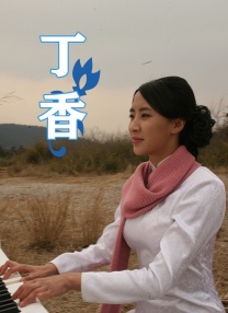 色片在线看